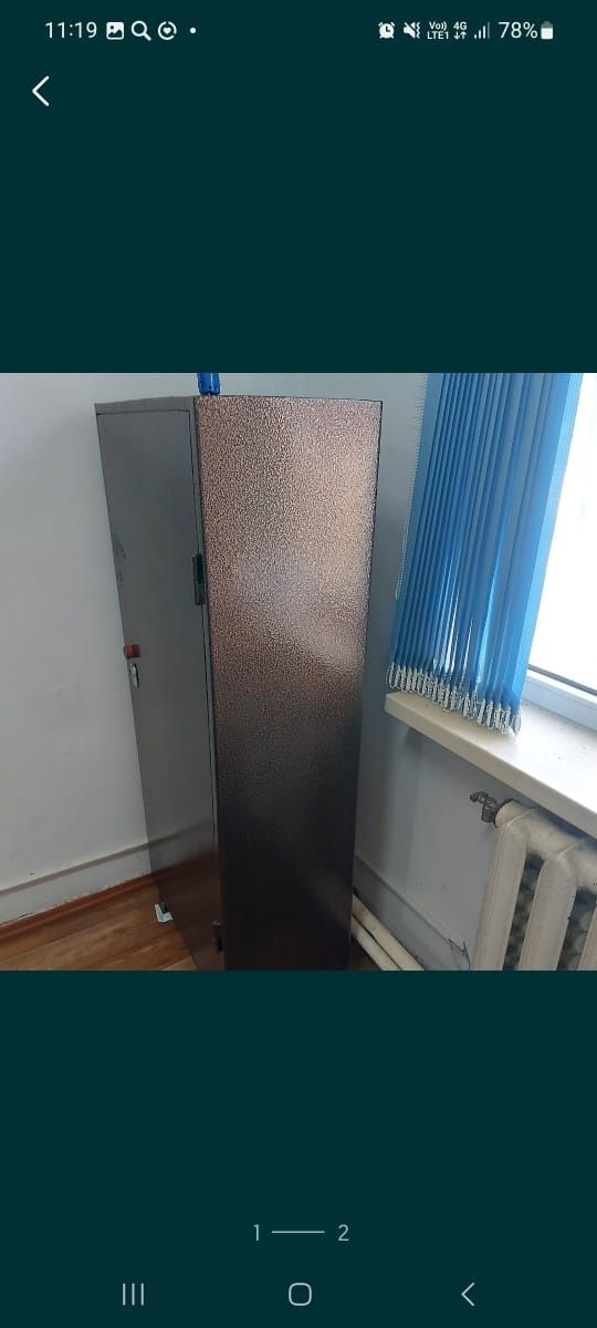 Продам сейф железный