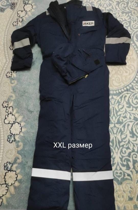 Спецовки