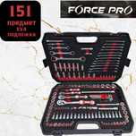 Набор ключей инструментов 151 предмет FORCE PRO