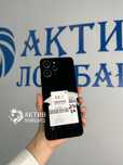 Redmi 12 | Актив Ломбард | Kaspi 0-0-12