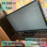 Продам плазменный телевизор