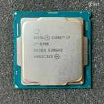 I7-8700 Сокет 1151V2