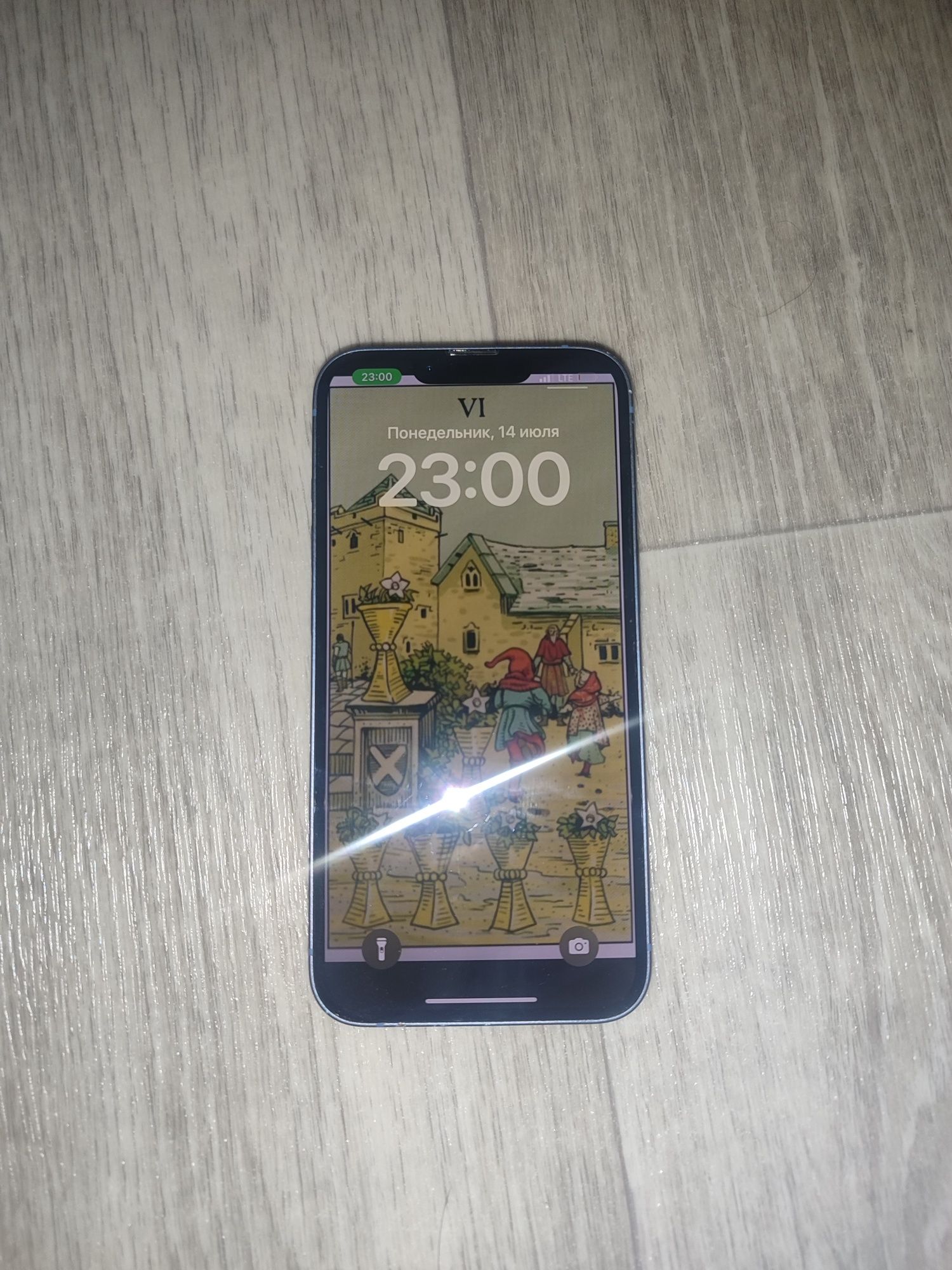 Iphone 14 срочно