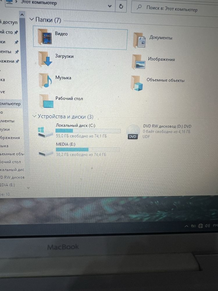 Макбук macbook ноутбук