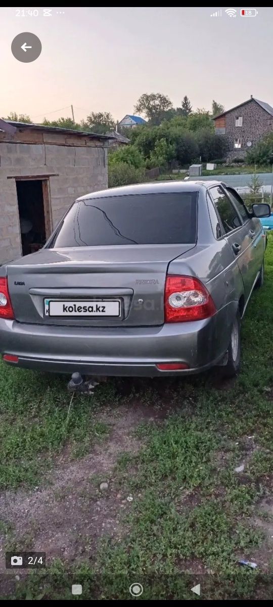 2170 Priora Седан