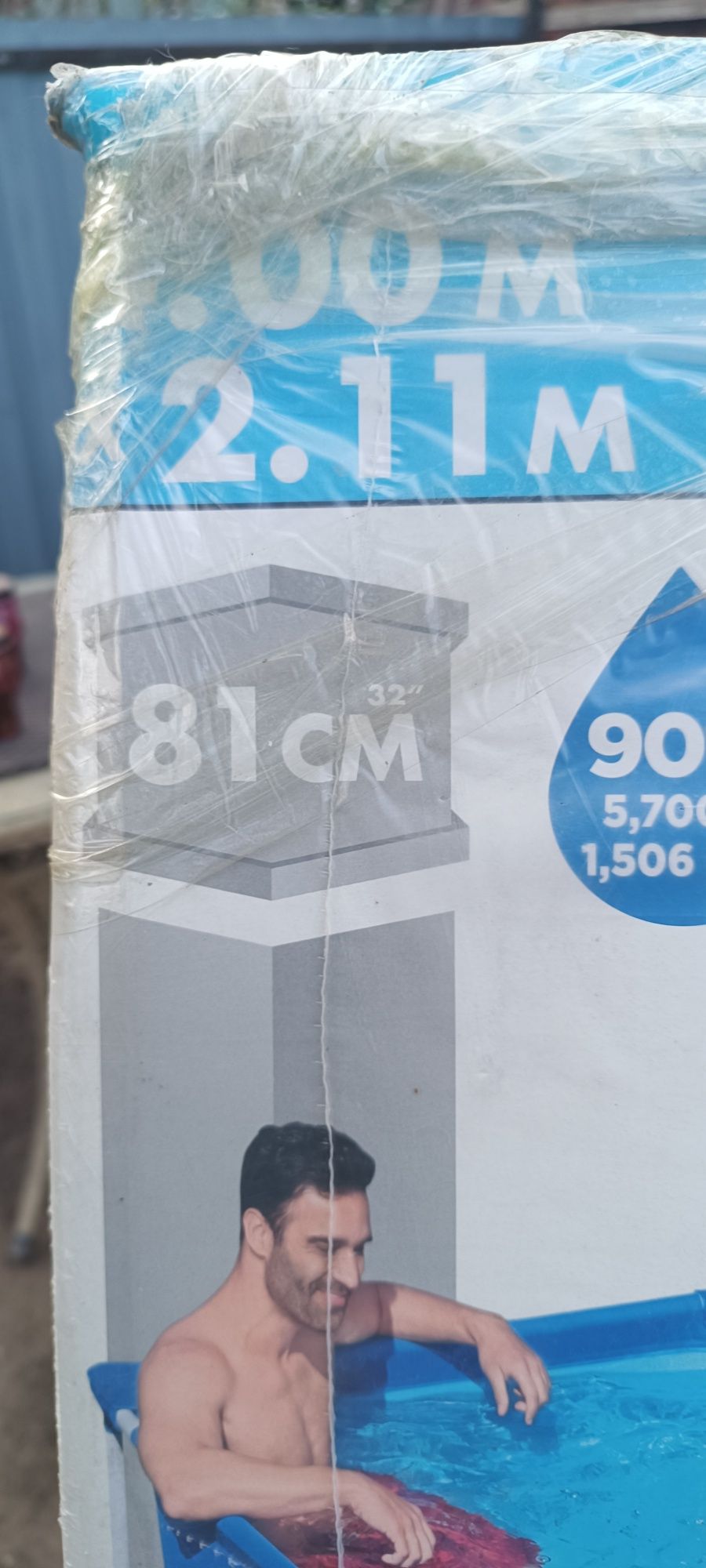 Продам бассейн почти новый