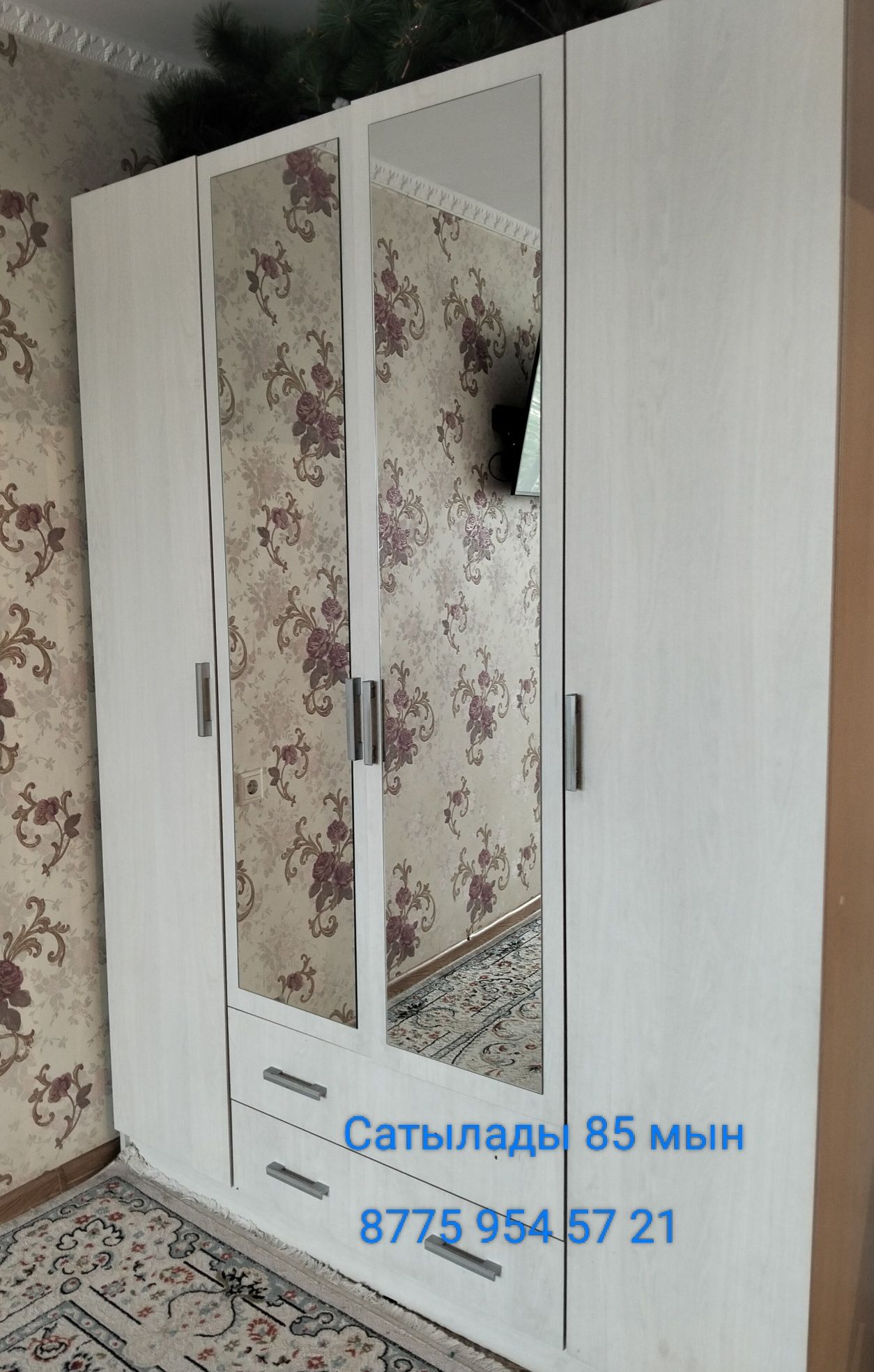 Гарнитур кровать диван