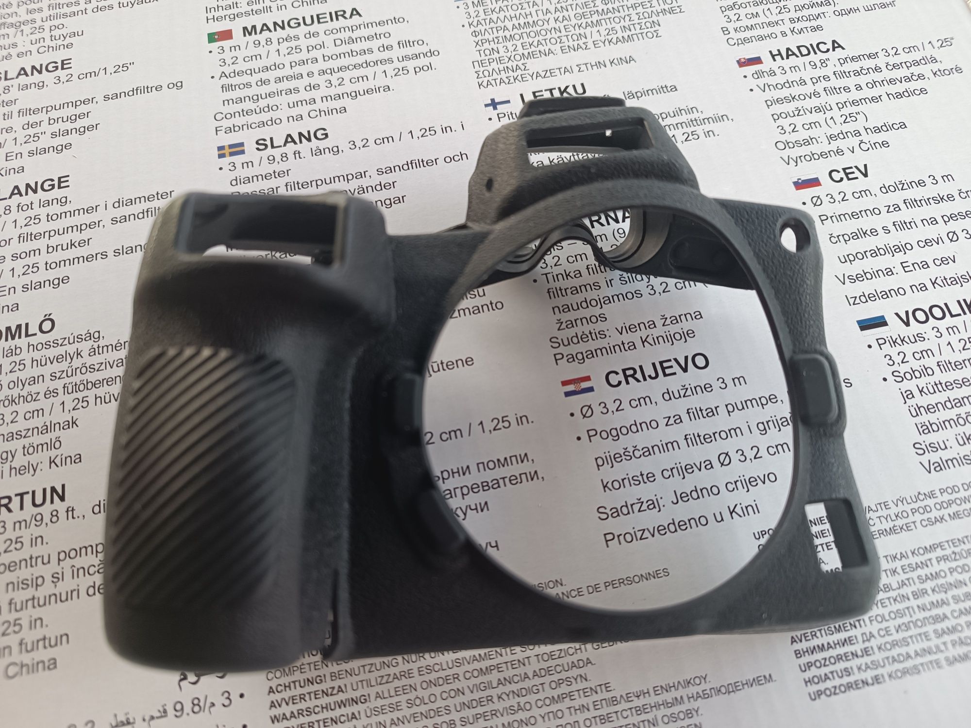 Аккумуляторы Nikon EN-EL15