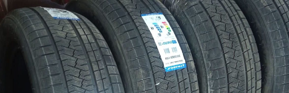 Шины зимние НОВЫЕ Triangle PL02 255/55 R20 110V без шипов