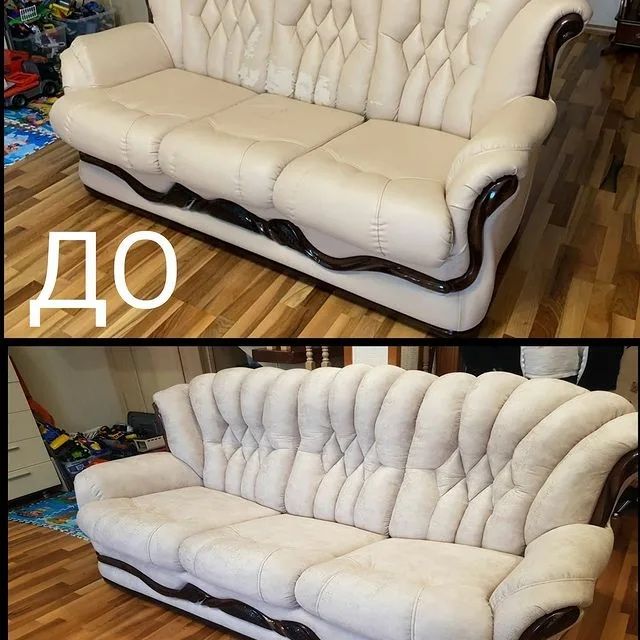 Перетяжка мягкой мебели стульев и кровати