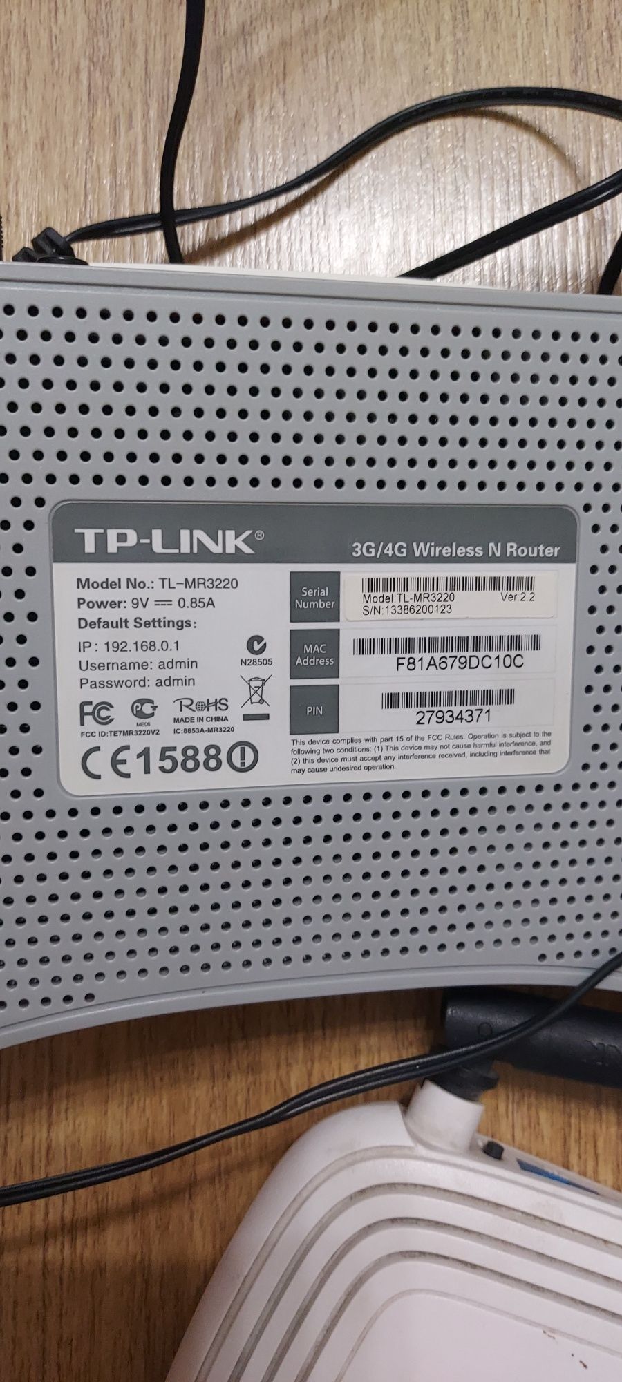 Продам модем tp-link