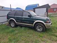 Mitsubishi Montero Sport