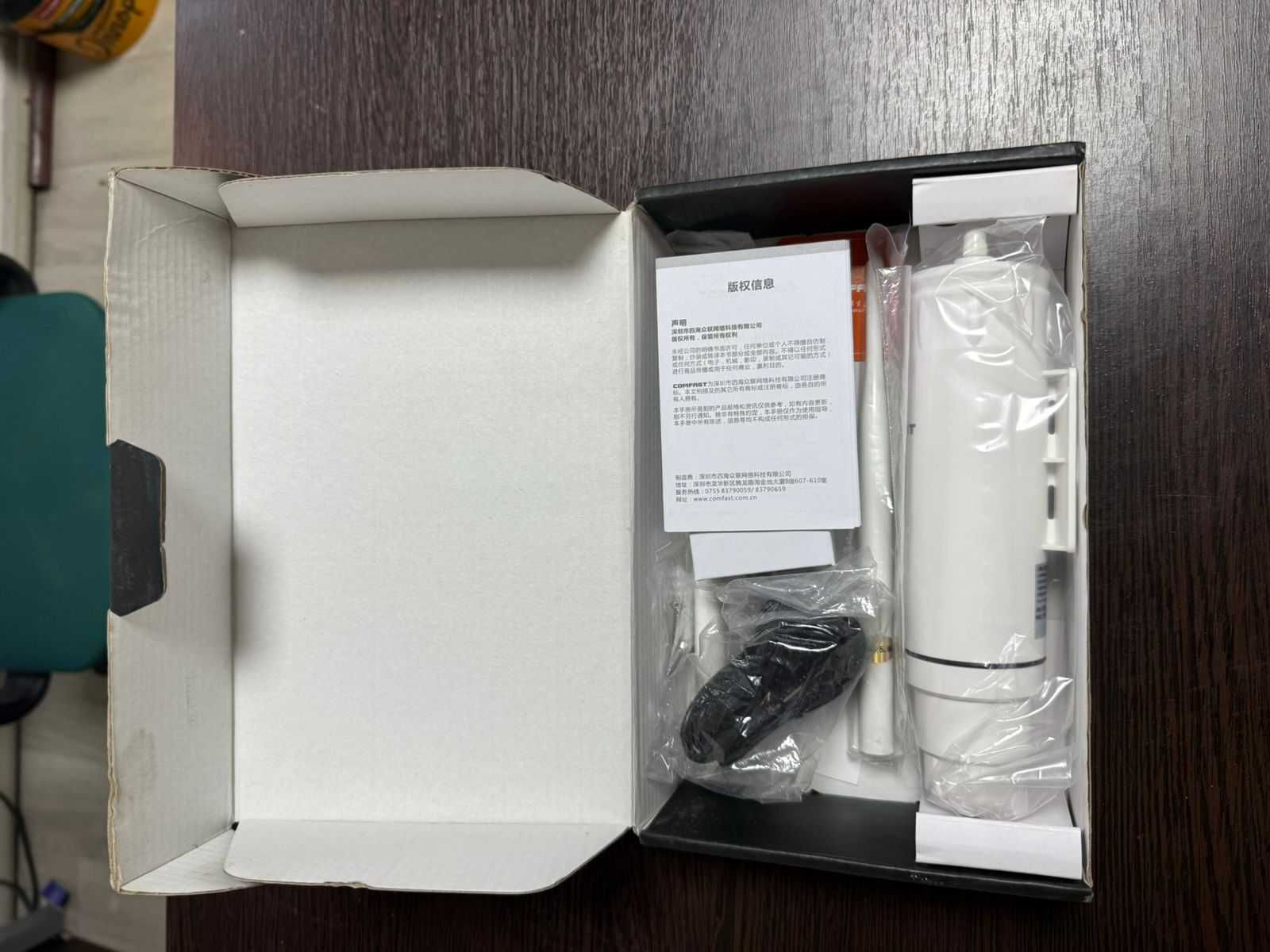 Точка доступа Comfast CF-EW74