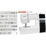 Машинка швейная Janome DC7100