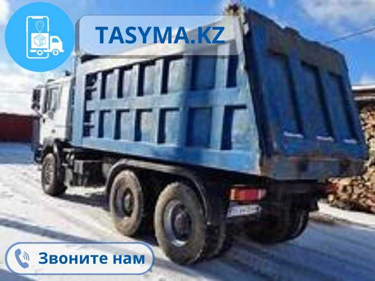 Клинец песок құм клинец шебень глина топырак кум былужник грави ГПС