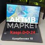 Ноутбук Asus X515J | Актив Маркет