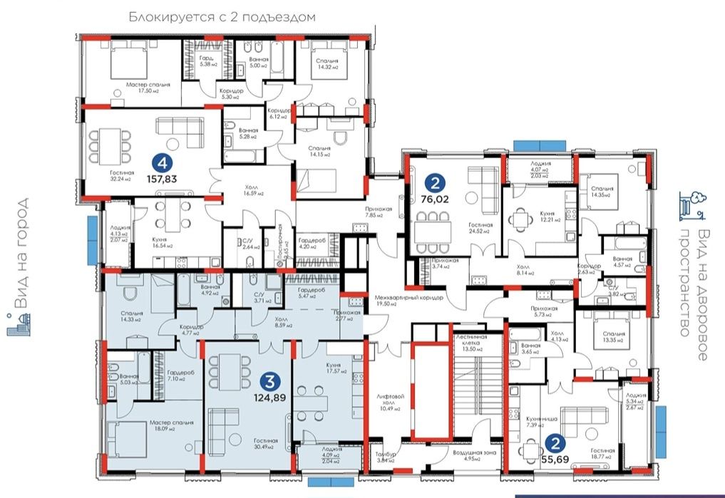 Продается 3х комнатная квартира в ЖК Garden View 125м²