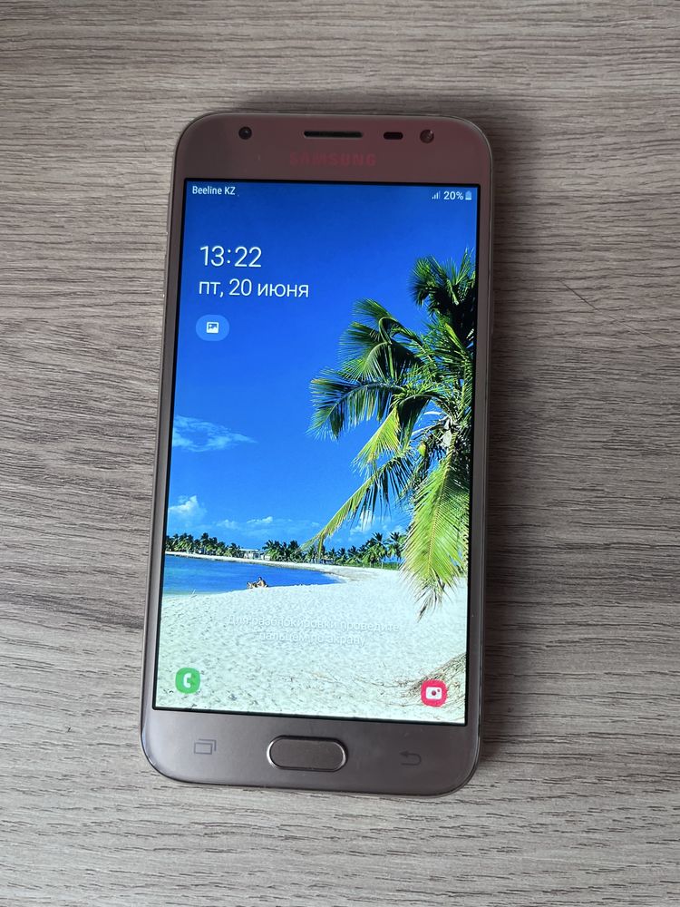 Samsung galaxy J3