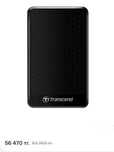Жесткий диск 1 TB