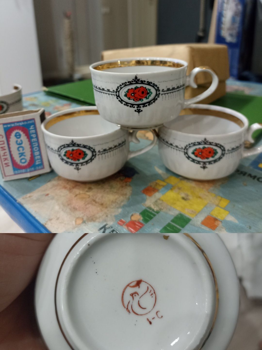 Сервиз  чайный,кофейный,, магнум