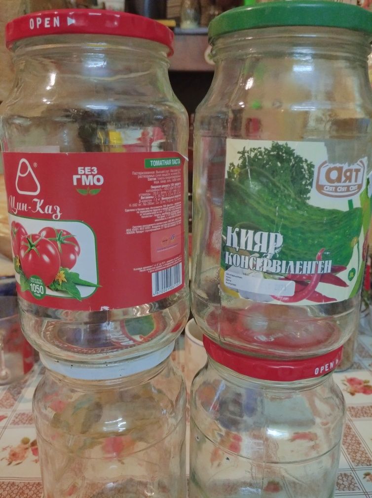 Продаю банки 1 литр с крышками.