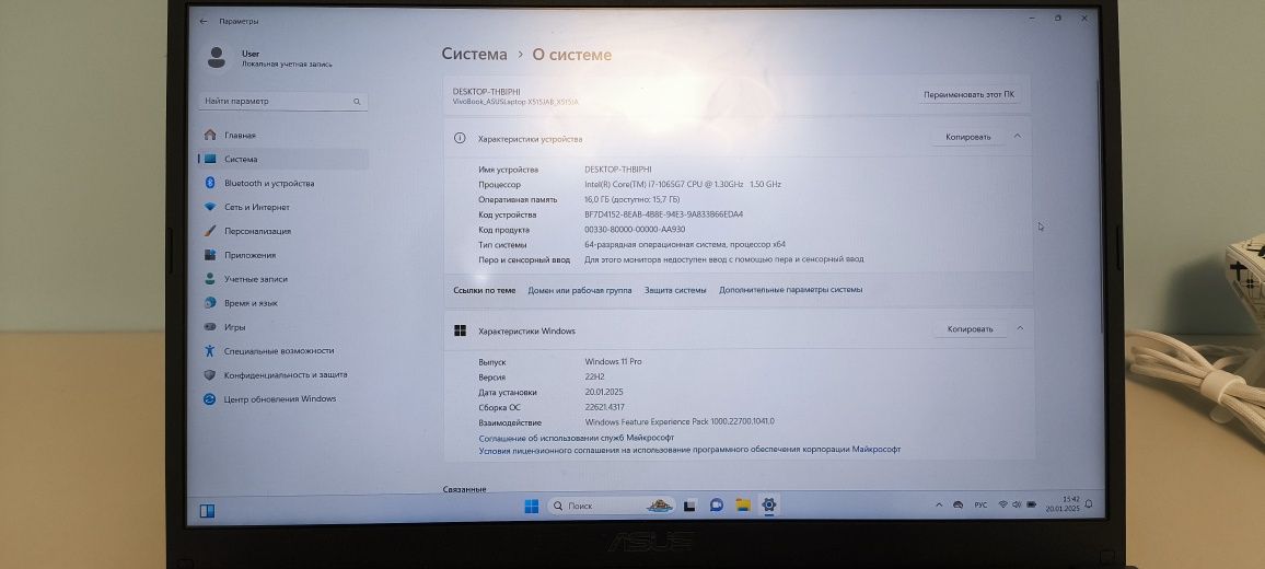 Asus VivoBook X15JAB_X515JA