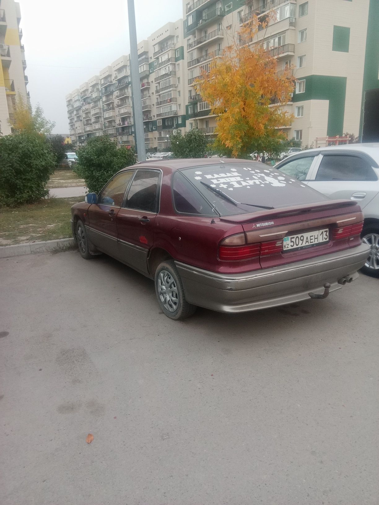 Метсубиси Галант