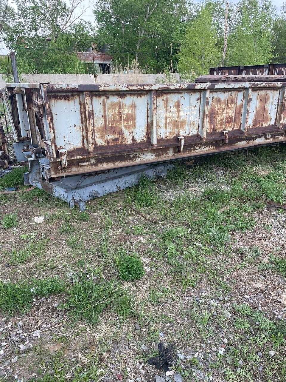 продам прицеп ПТС12