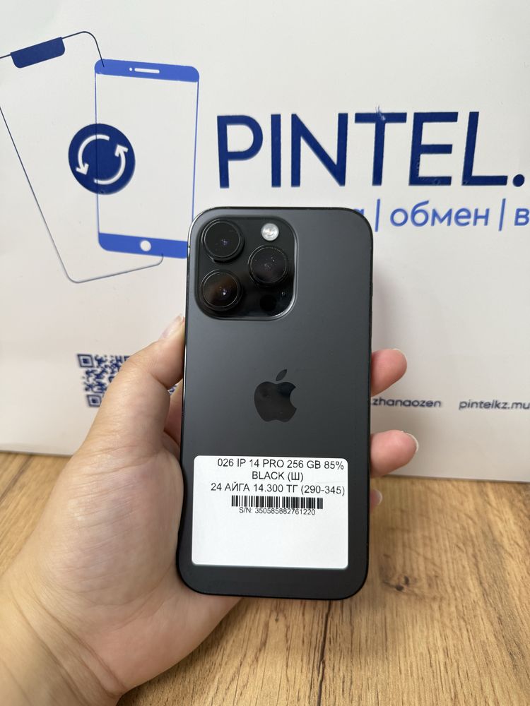 Iphone 14 pro 256gb 85%