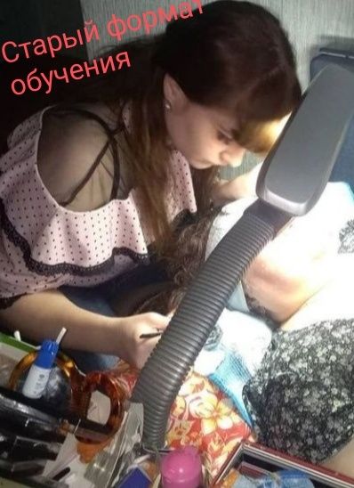 Обучение наращиванию ресниц. Экспресс курс!В рассрочку через Kaspi rеd