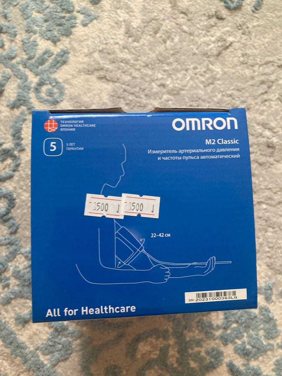 Продается тонометр Omron