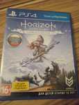 Horizon zero dawn complete edition