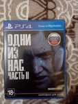 Продам игры (в наличии 16 штук)