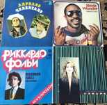 Продам пластинки СССР