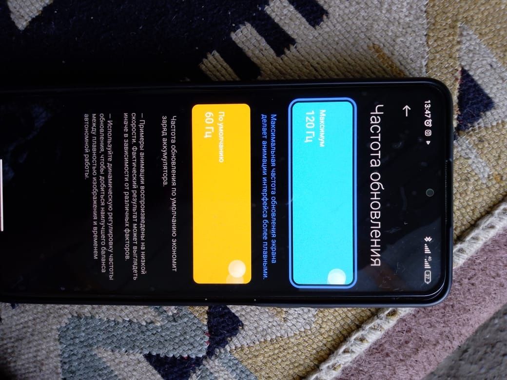 Redmi note 10 Pro 8/256