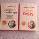 Книги художественные