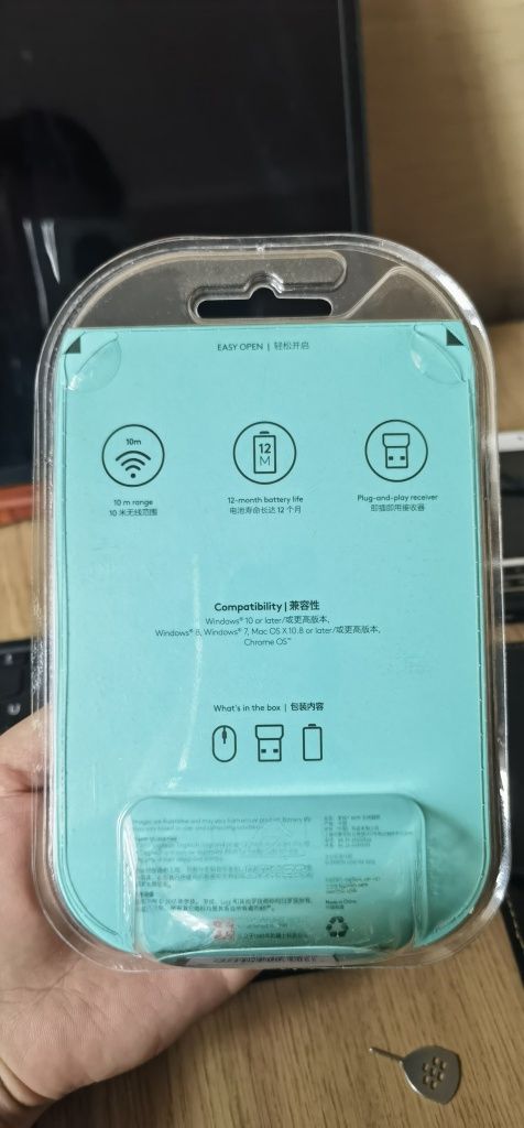 Logitech безпроводные мышки