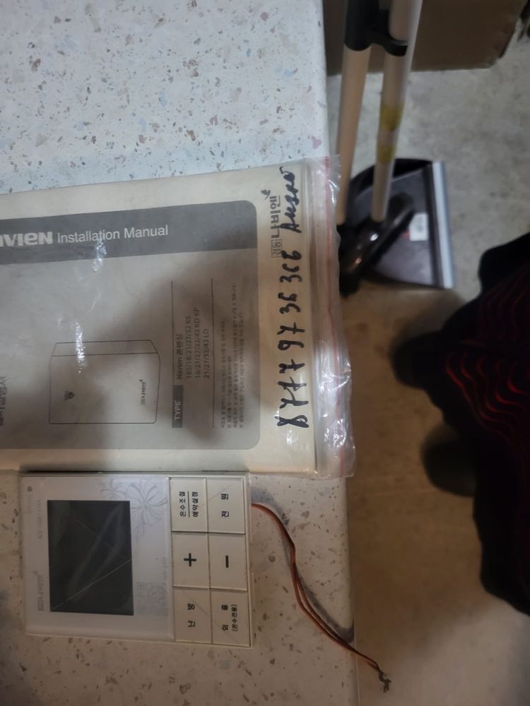Газовый котел Navien NR20D 20квт