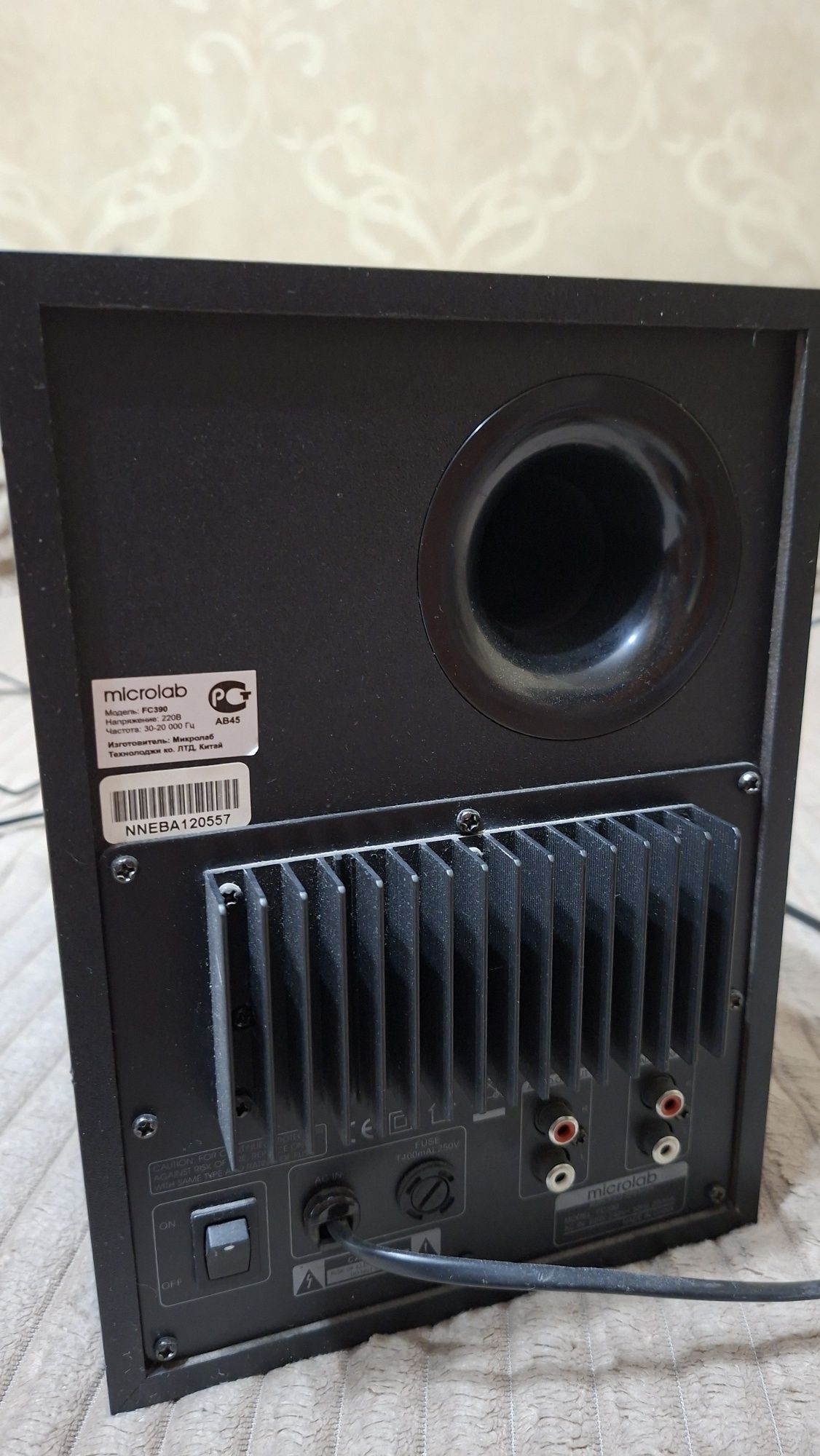 Продам музыкальные колонки для компьютера Microlab