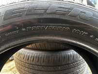 Комплект шин Bridgestone Dueler 235/55 R19 летние