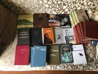 Книги на русском языке