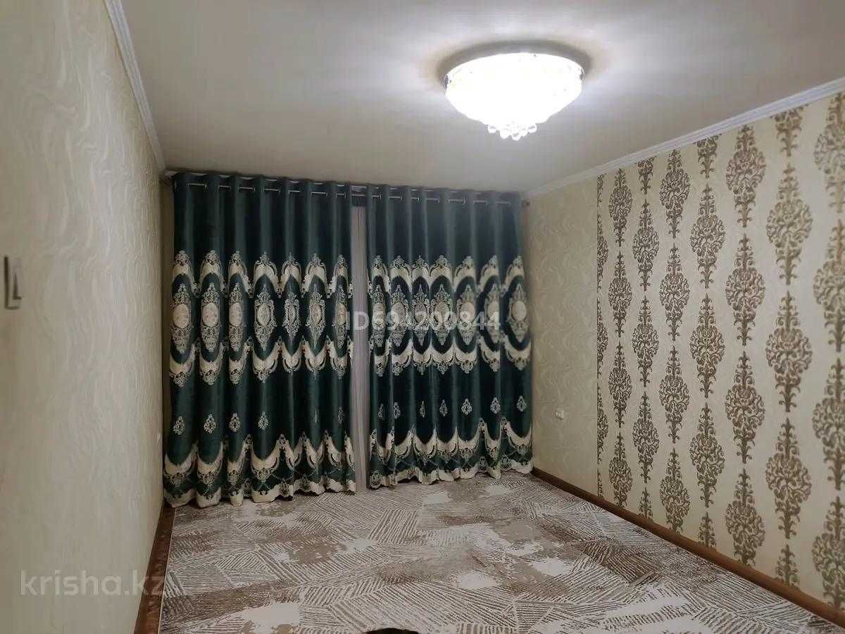 Продаю 2-х комнатную квартиру по пр. Мира.
