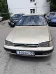 Авто в рассрочку Без Банка Toyota Carina E