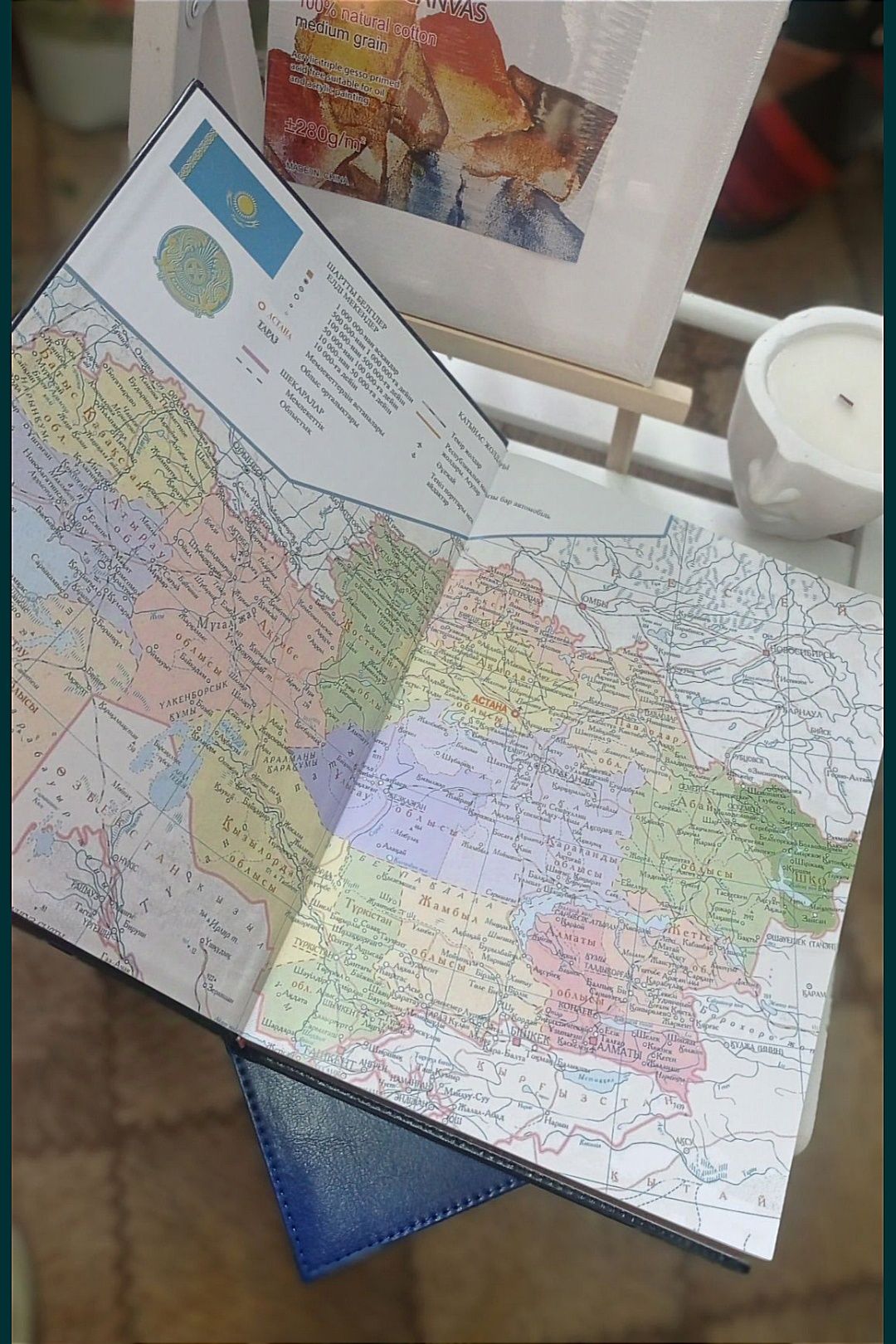 Ежедневники А4 формата