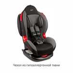 Автокресло Siger Кокон Isofix