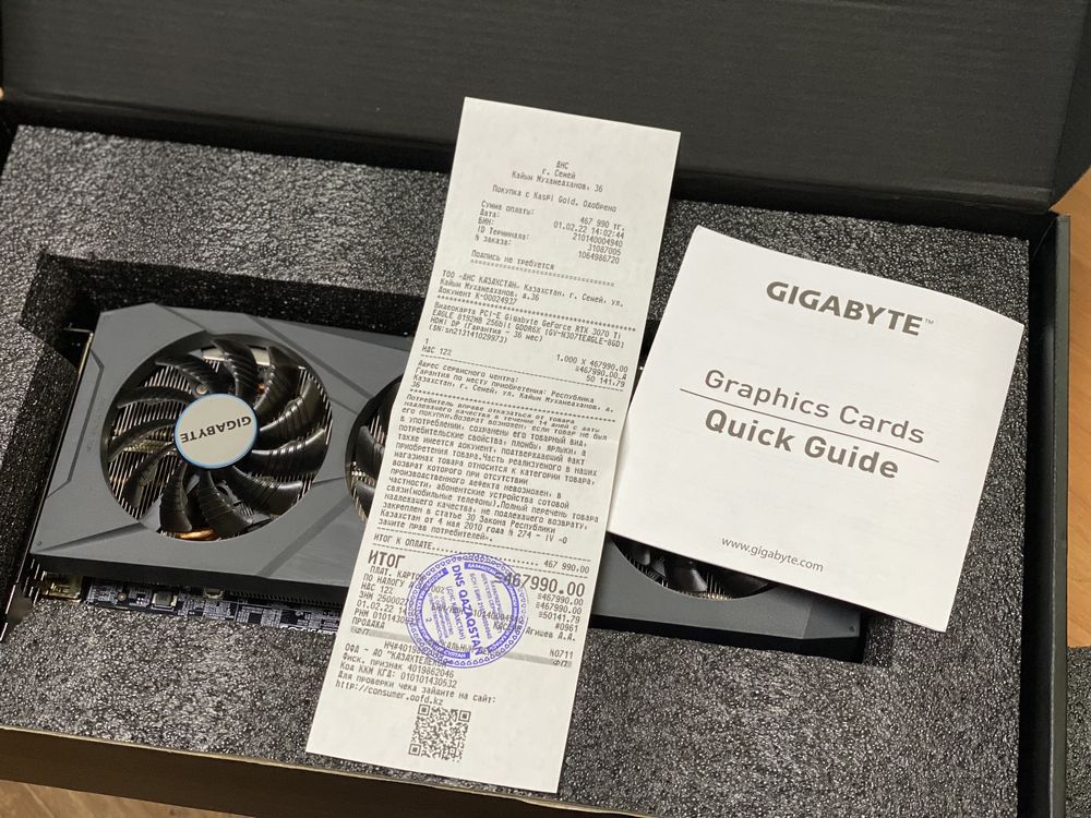 Продам видеокарту Gigabyte RTX 3070Ti Eagle 8Gb