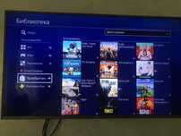 Playstation, пс 4 про 1 тб