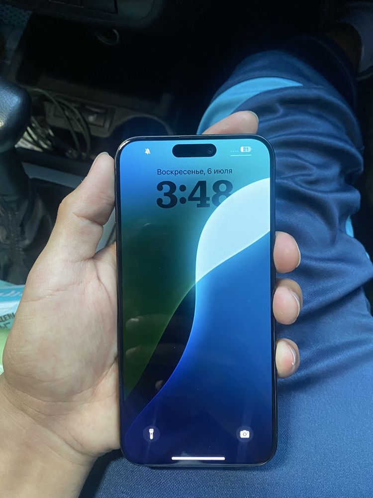 Iphone 15 pro max 256 gb