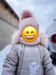 Зимний комбинезон для девочки