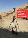Услуги геодезиста геодезист топосъемка нивелир диагональ геология